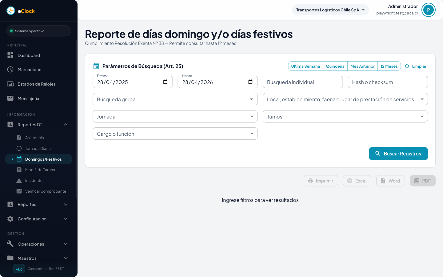Reportes DT con filtros del Art 25